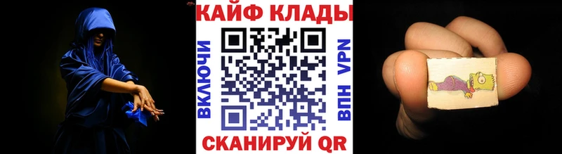 Цена Верхний Тагил MEGA ONION Кокаин Alpha-PVP Меф Бошки Шишки