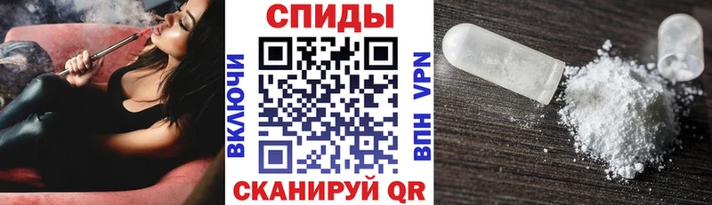 закладки ОМГ ОМГ онион Amphetamine 98% Верхний Тагил