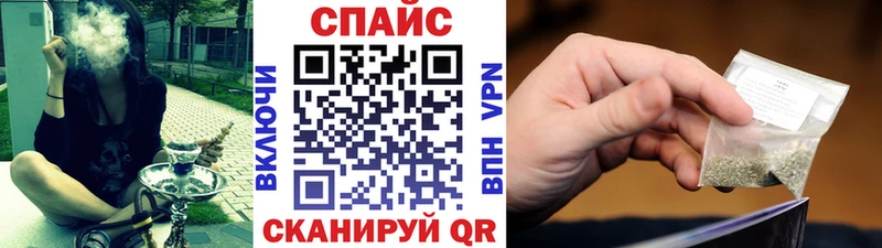 МЕГА сайт  Верхний Тагил  Бутират буратино 