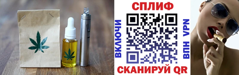Canna-Cookies марихуана  OMG зеркало  Верхний Тагил  где можно купить  