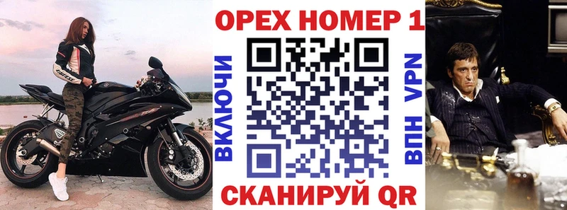 Cocaine 97%  Верхний Тагил 