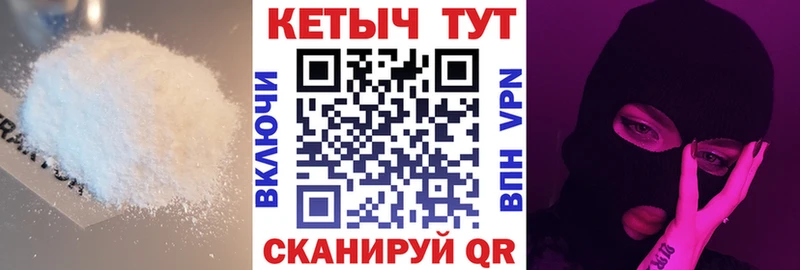 Кетамин VHQ  продажа наркотиков  Верхний Тагил 