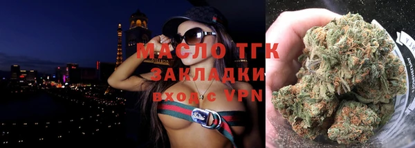 первитин Богданович