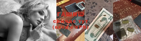 кокаин колумбия Богородск