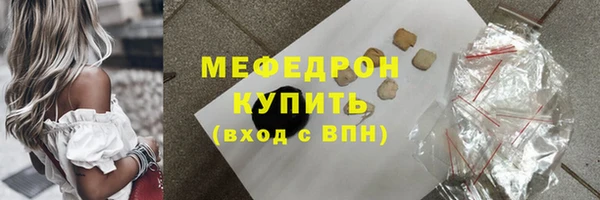 первитин Богданович
