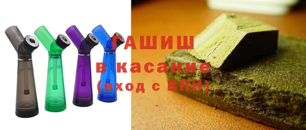 соль курить ск Верхний Тагил