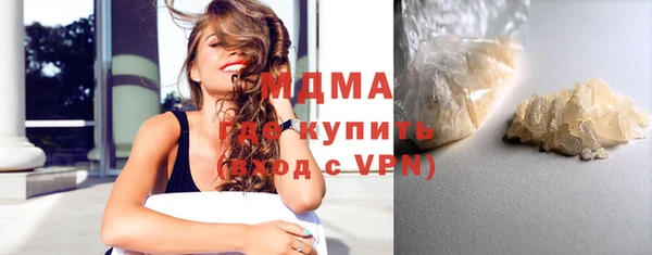 первитин Богданович
