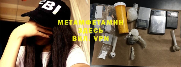 а пвп мука Бородино