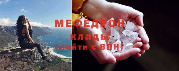 а пвп мука Бородино