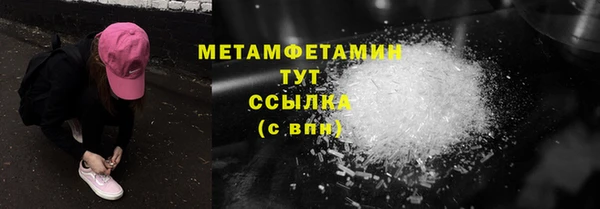 первитин Богданович