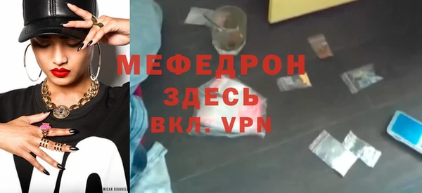 кокаин VHQ Весьегонск