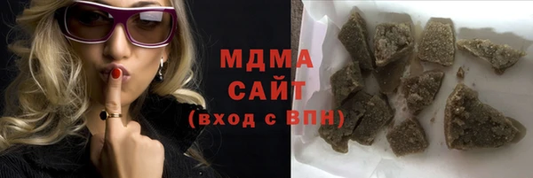 ешки Бронницы