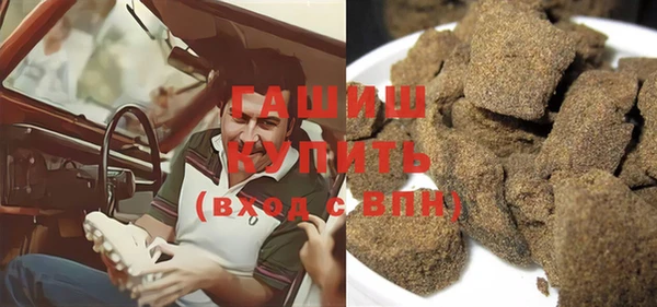 первитин Богданович
