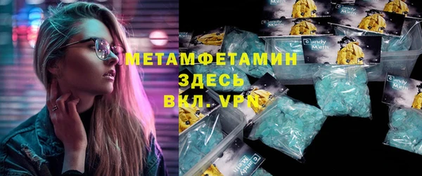 первитин Богданович