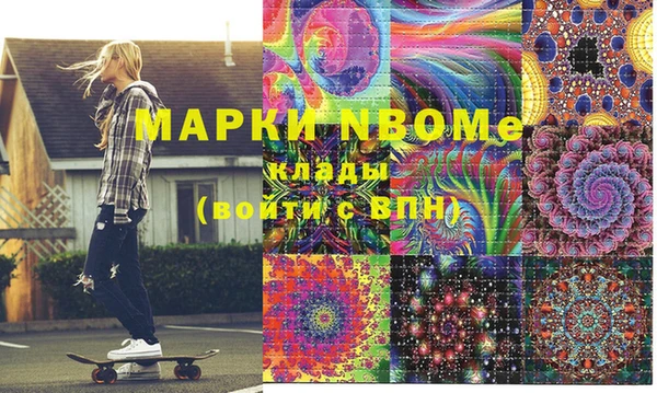 а пвп мука Бородино