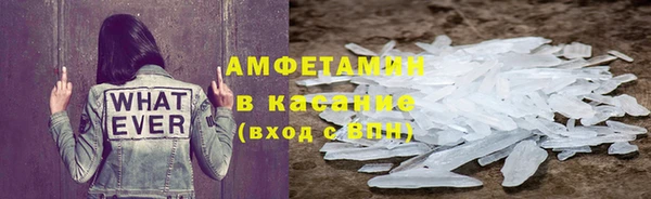 дурь Строитель