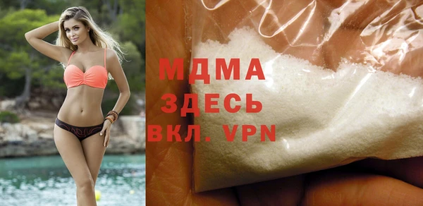 ешки Бронницы
