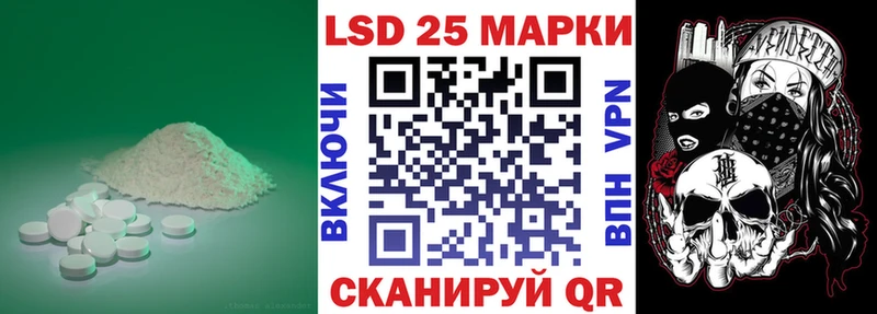 где купить наркоту  Верхний Тагил  ОМГ ОМГ рабочий сайт  LSD-25 экстази кислота 