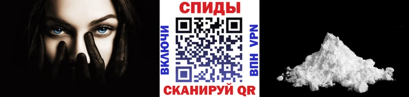 Метамфетамин витя  Верхний Тагил 